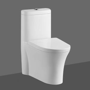 توالت فرنگی روکار لوتوس LT-770