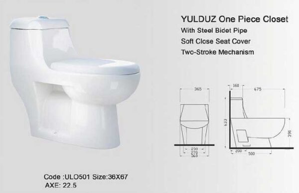 انواع توالت فرنگی Gatria مدل یولدوز